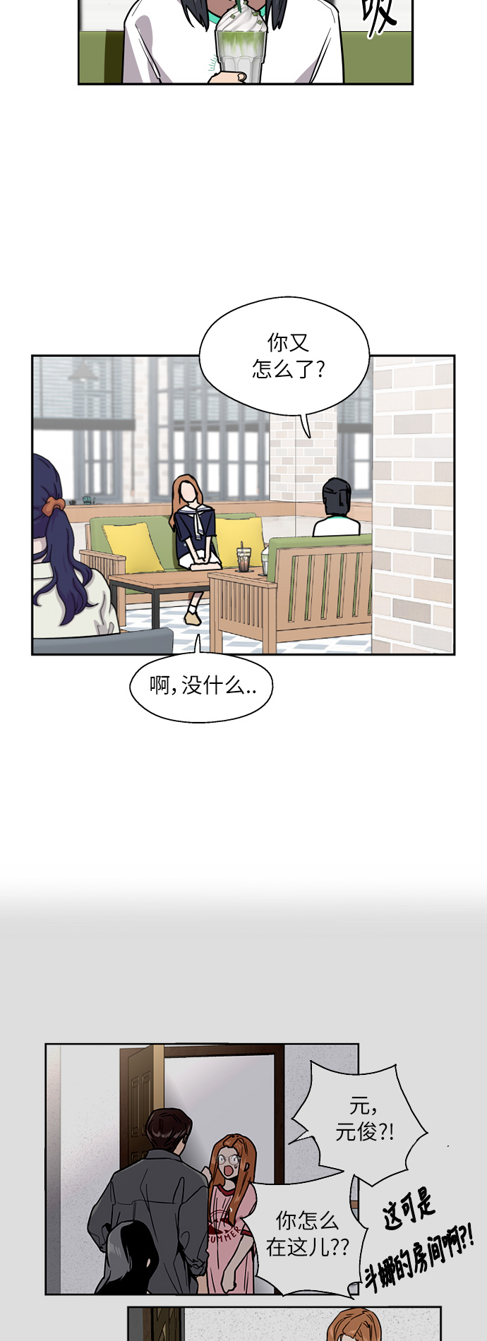 第 29 页