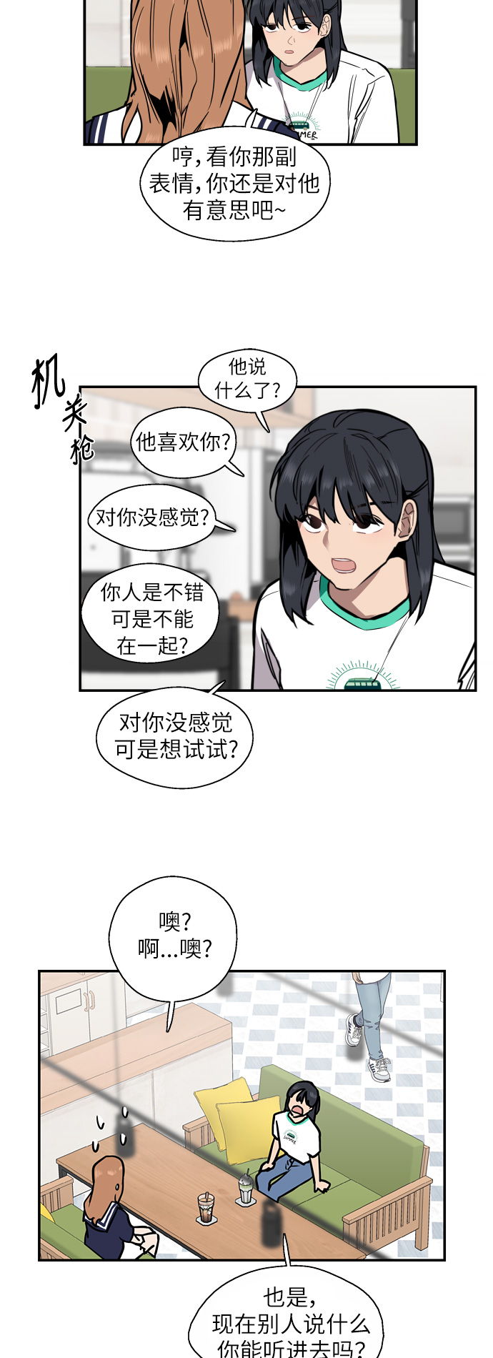 第 32 页