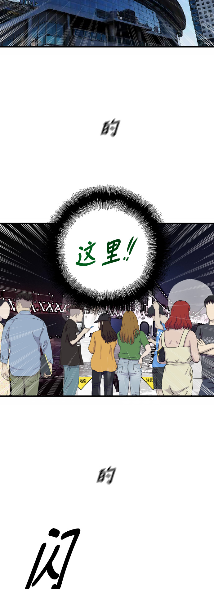 第 39 页