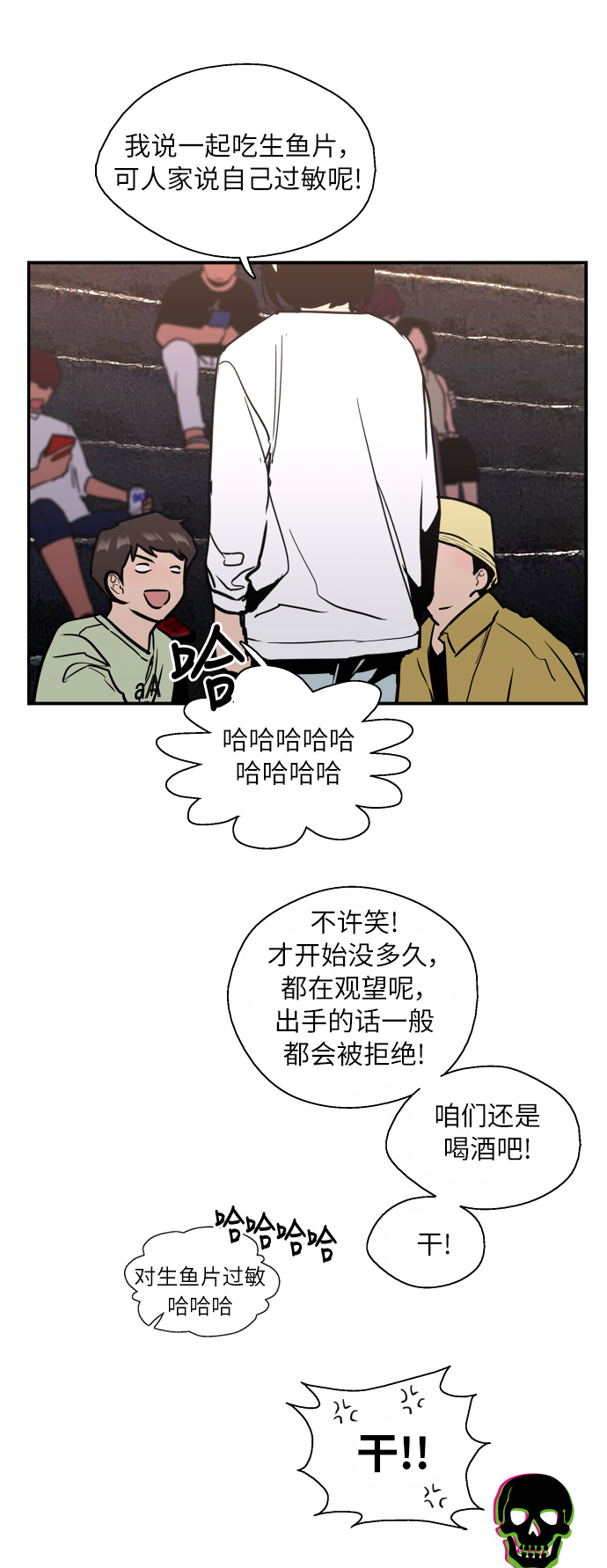 第 22 页