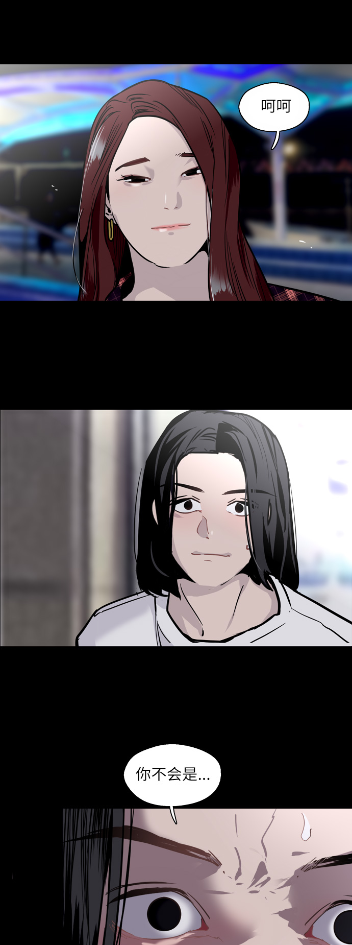 第 37 页