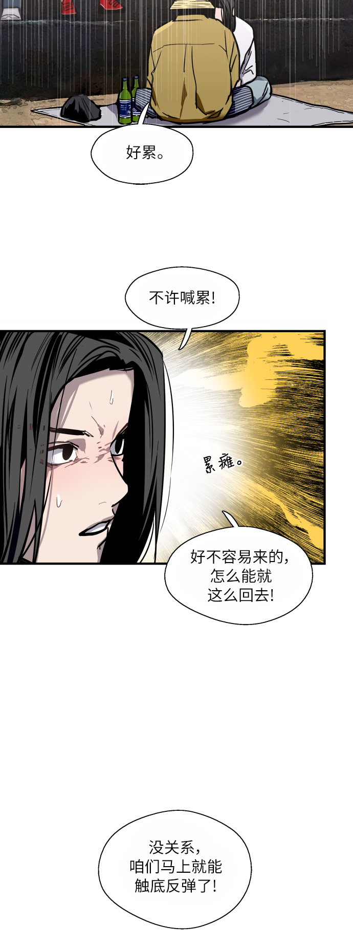 第 40 页