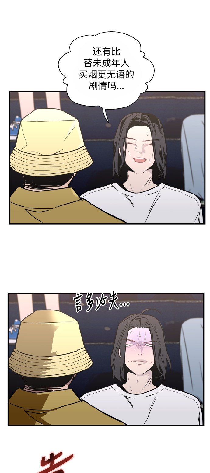 第 41 页