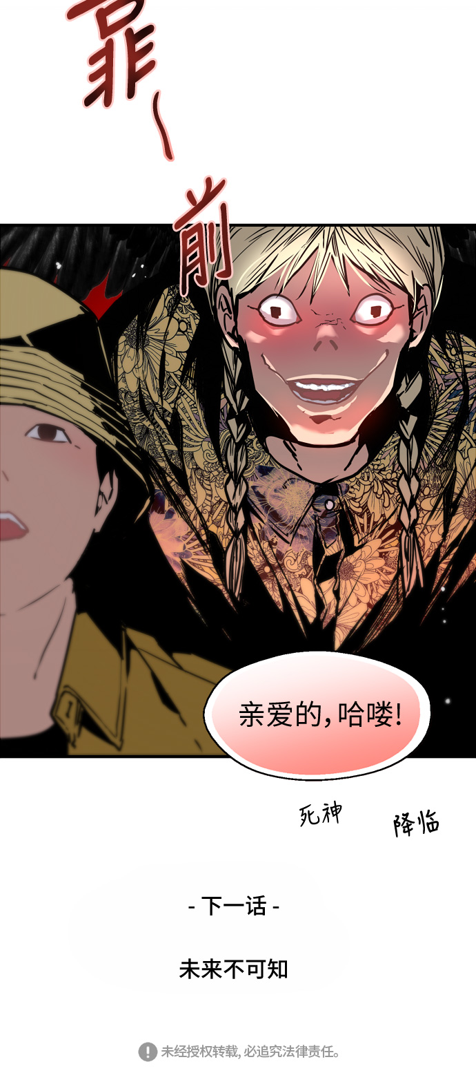 第 42 页