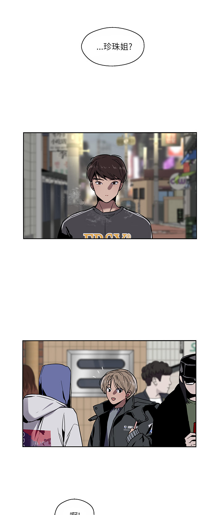 第 40 页