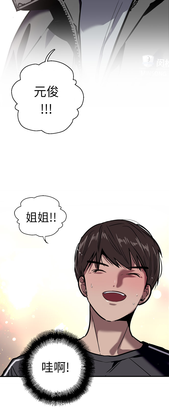 第 42 页