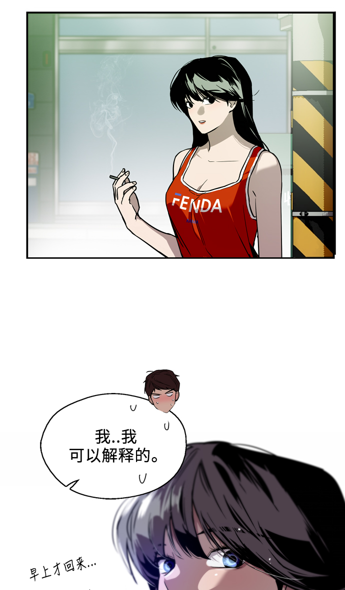 第 44 页