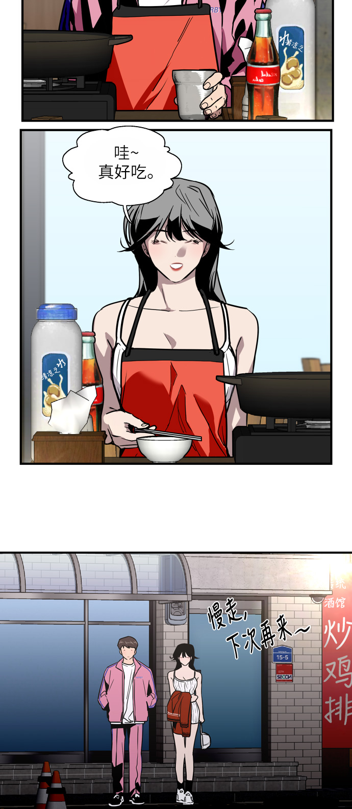 第 26 页