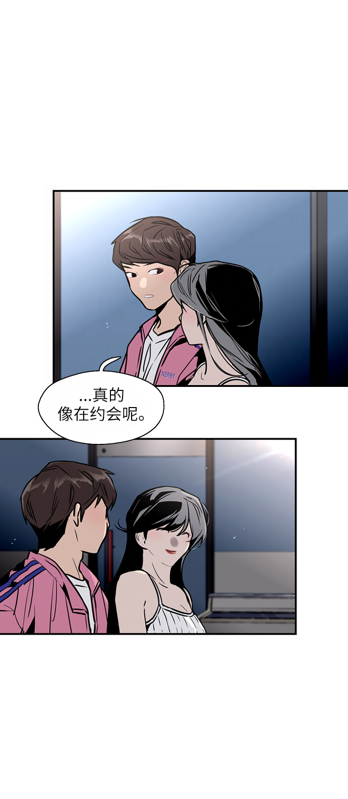 第 29 页
