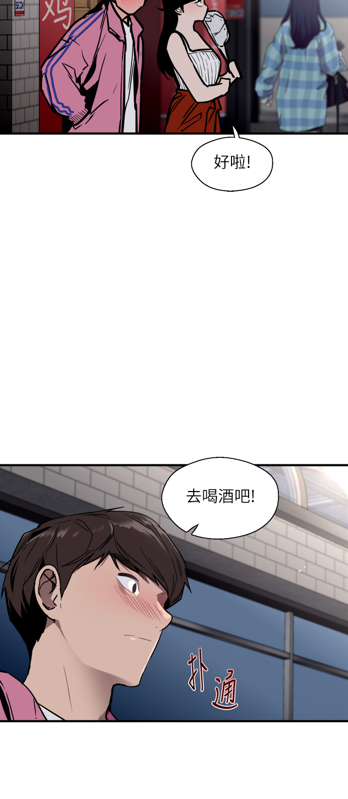 第 34 页