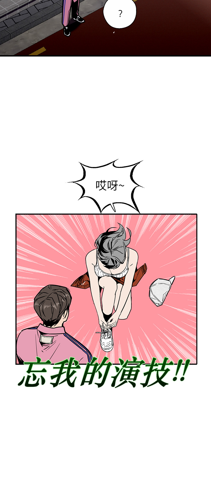 第 36 页