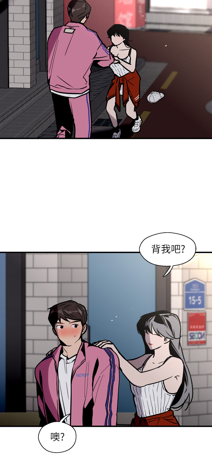 第 44 页