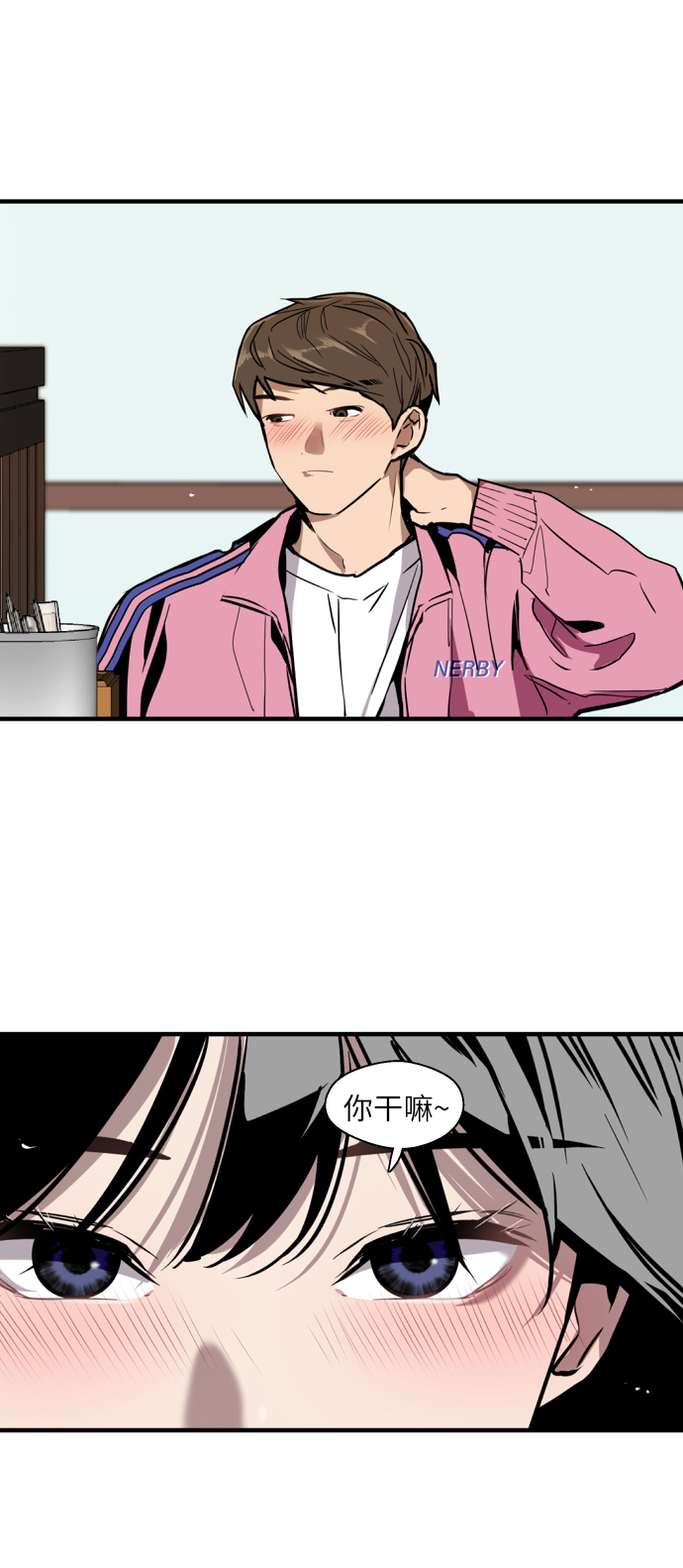 第 19 页