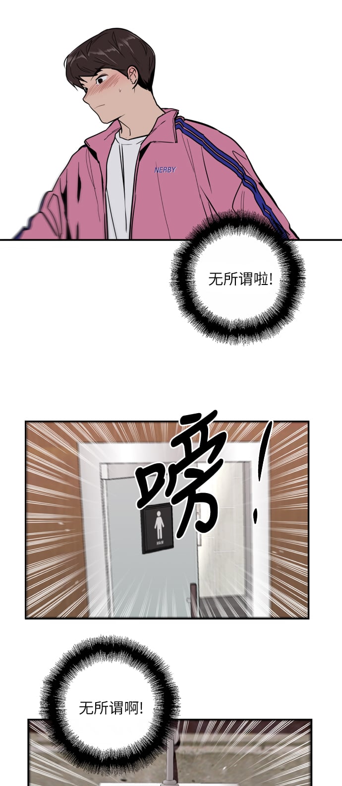 第 33 页