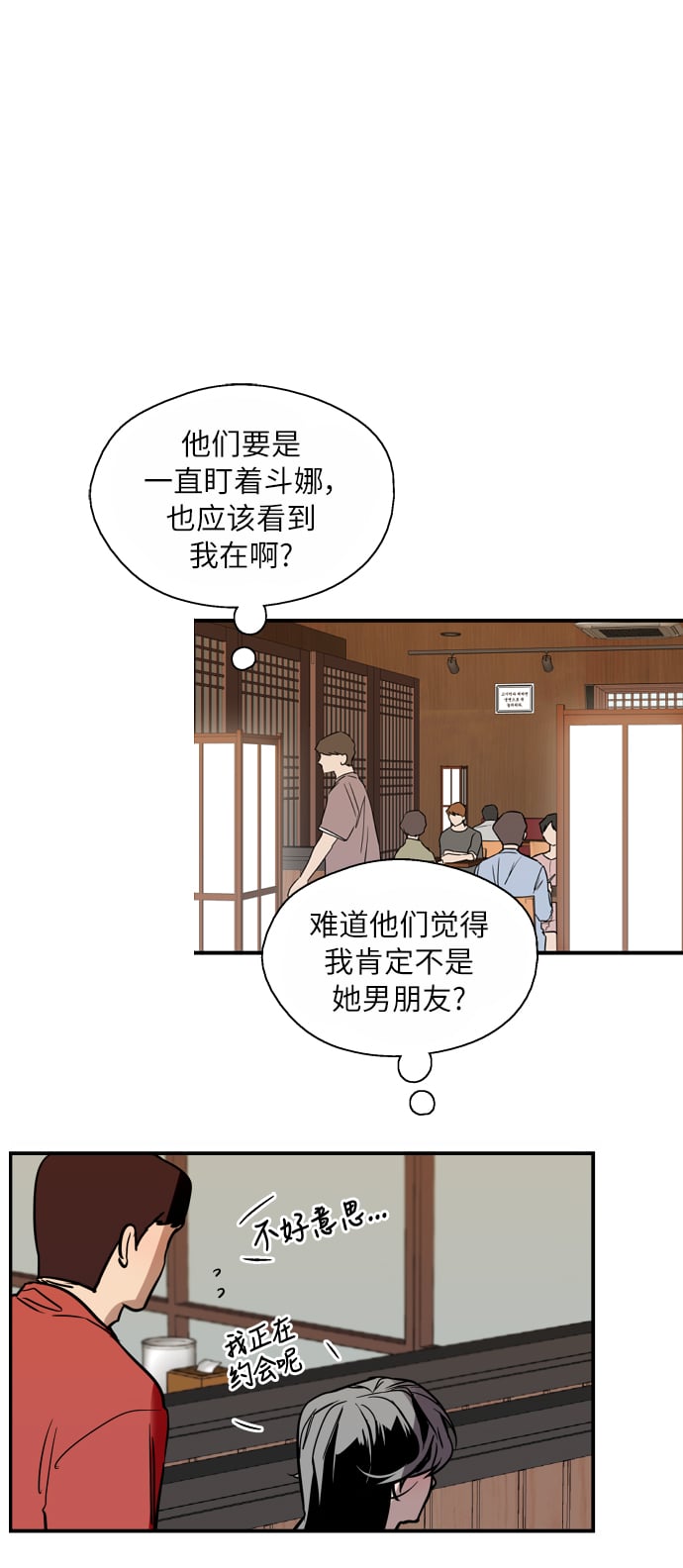 第 41 页