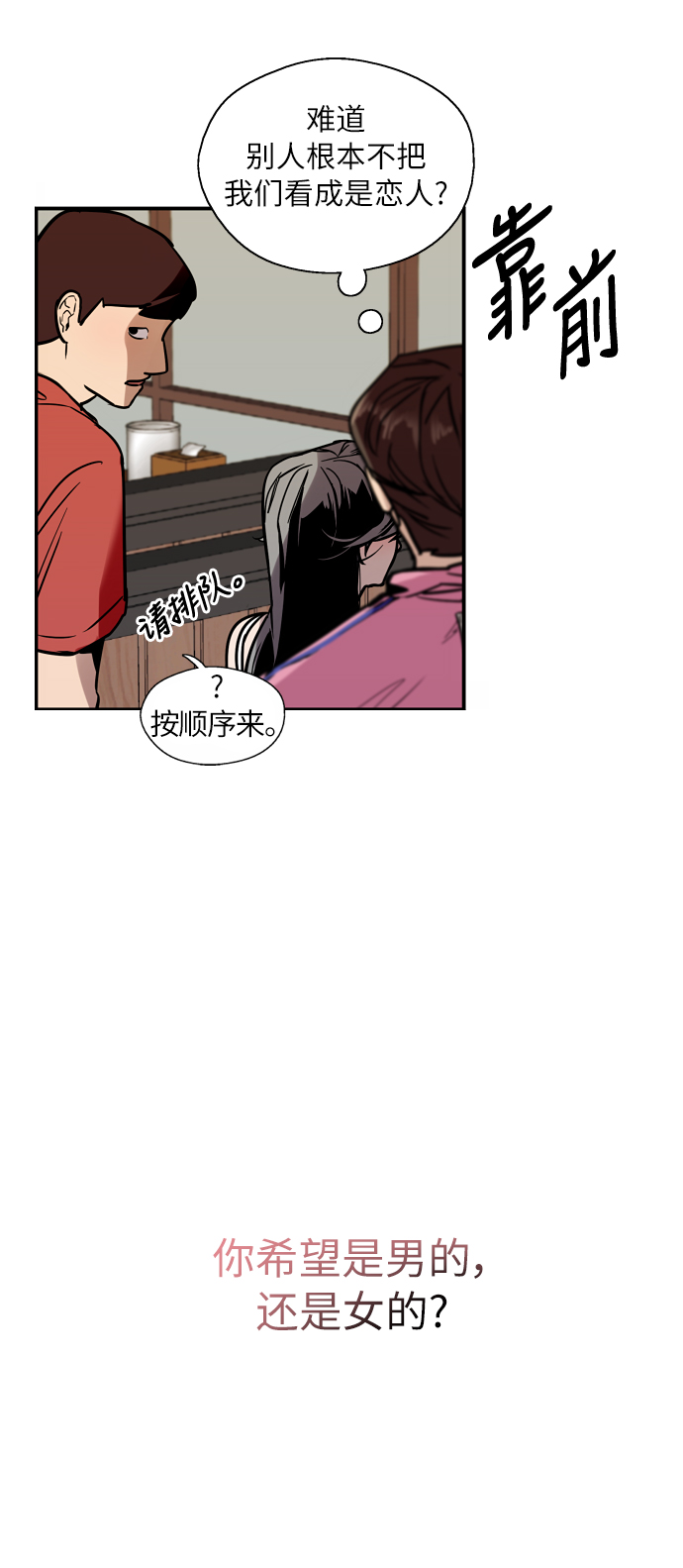 第 42 页