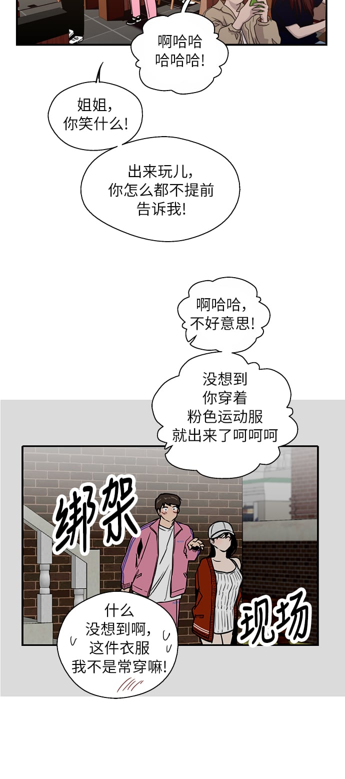第 48 页