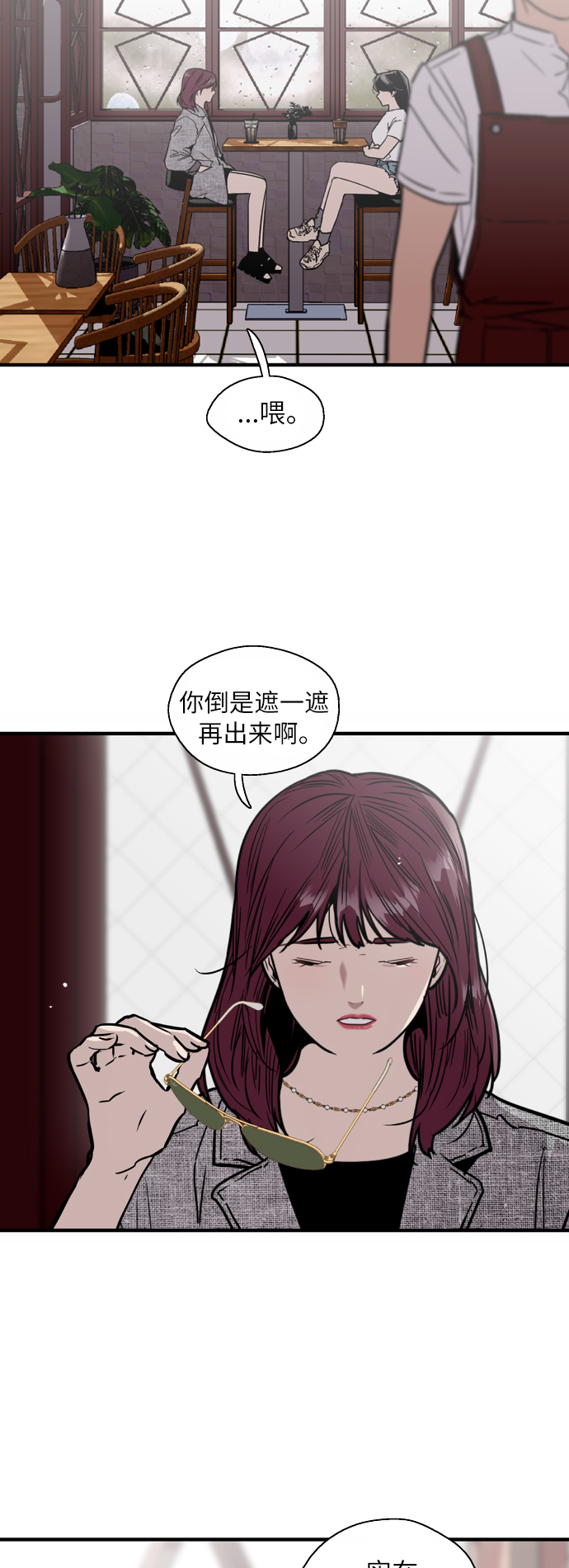 第 22 页