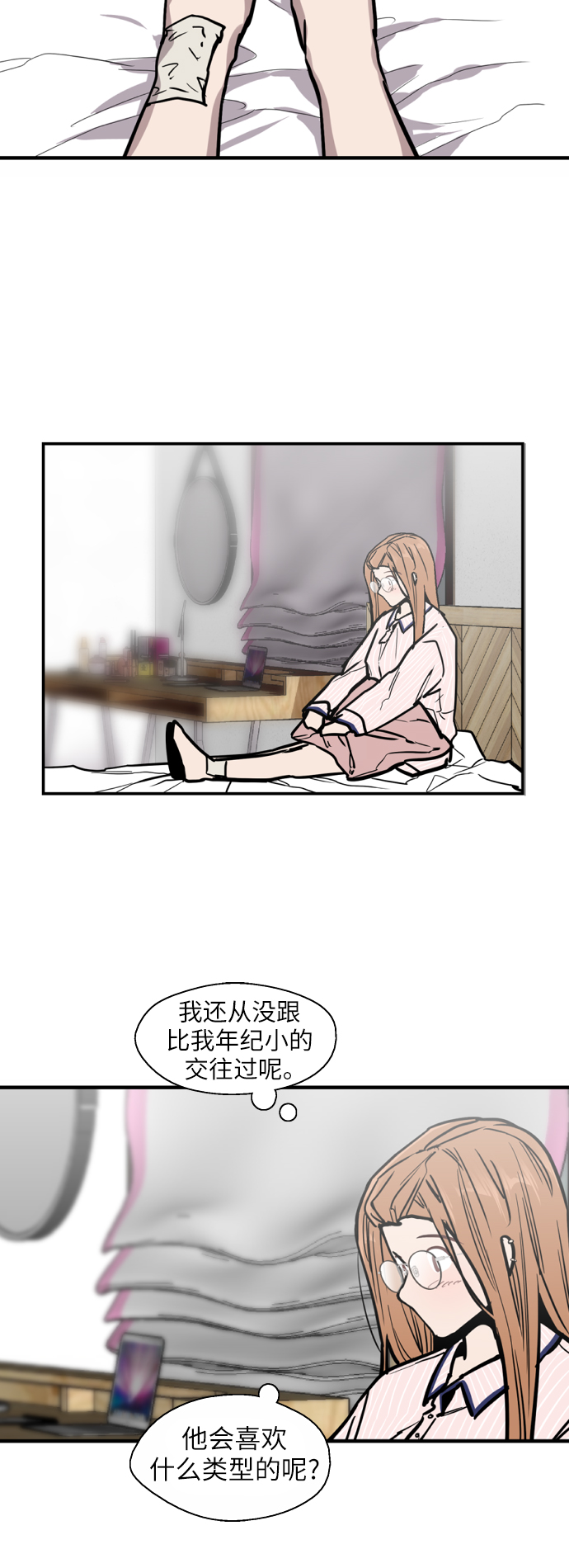 第 40 页
