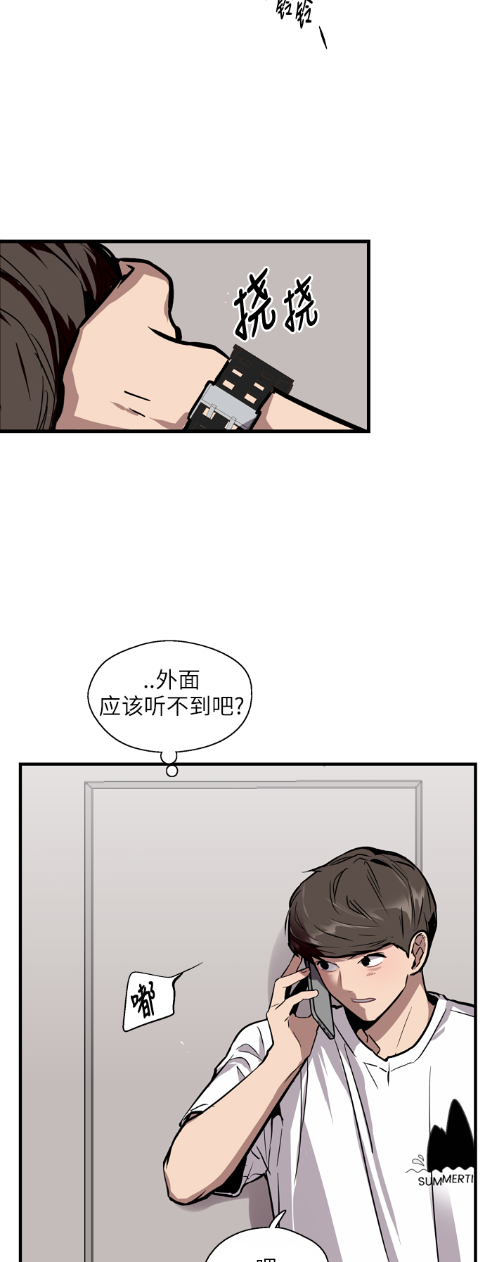 第 28 页