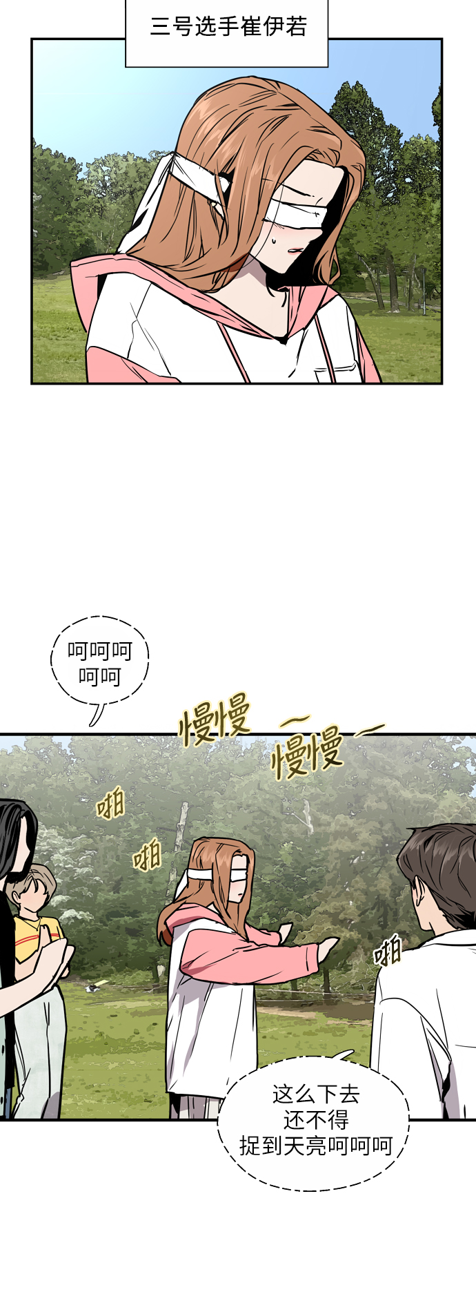 第 30 页