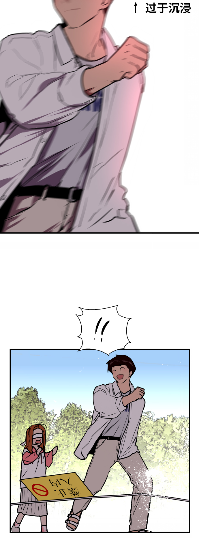 第 34 页