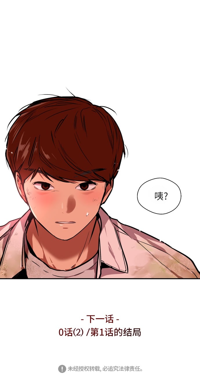 第 41 页