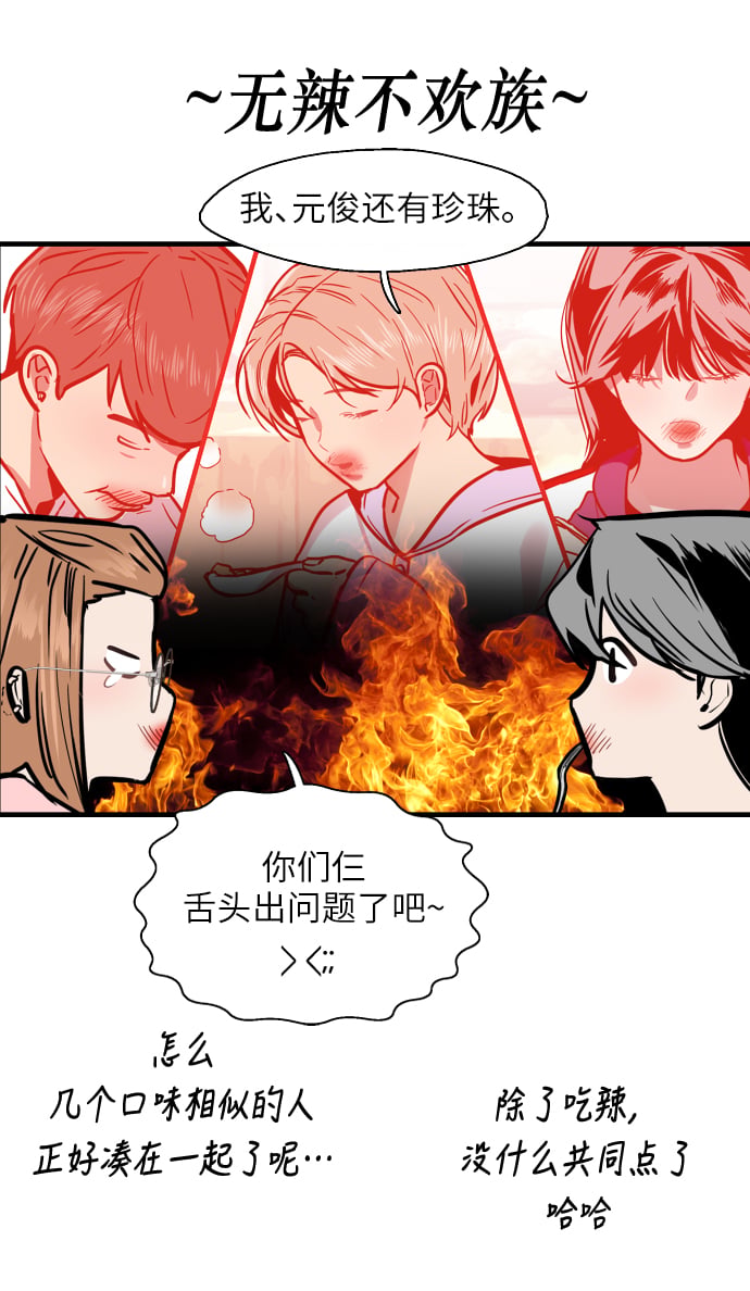 第 45 页