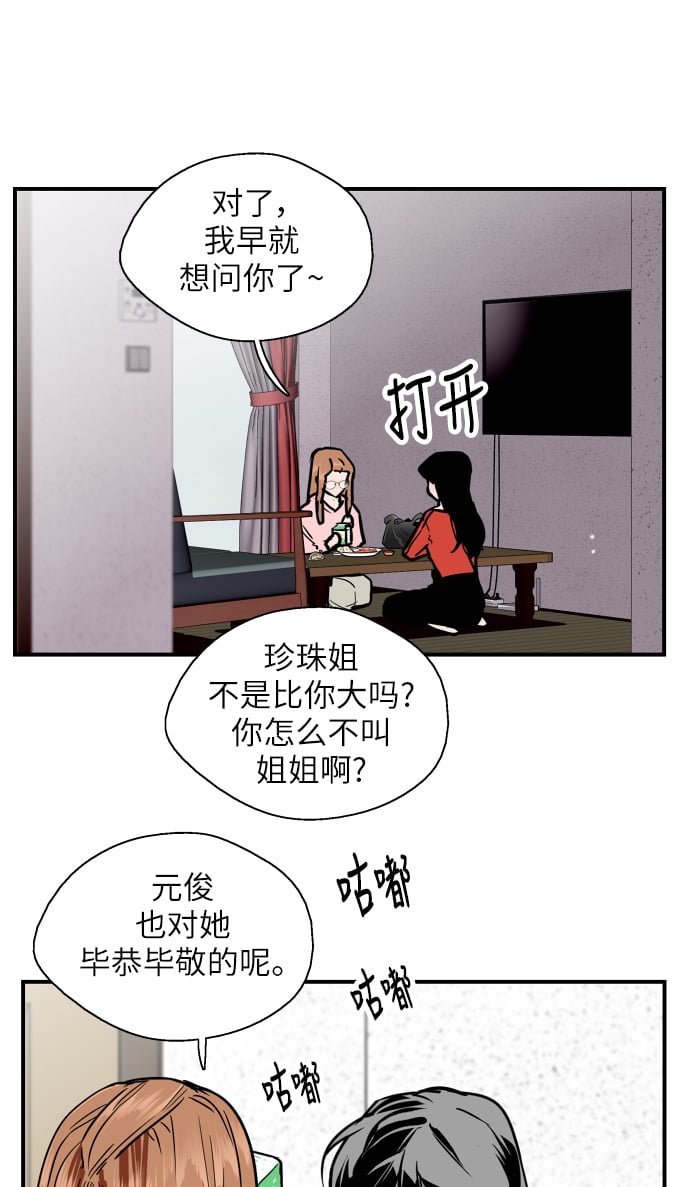 第 46 页