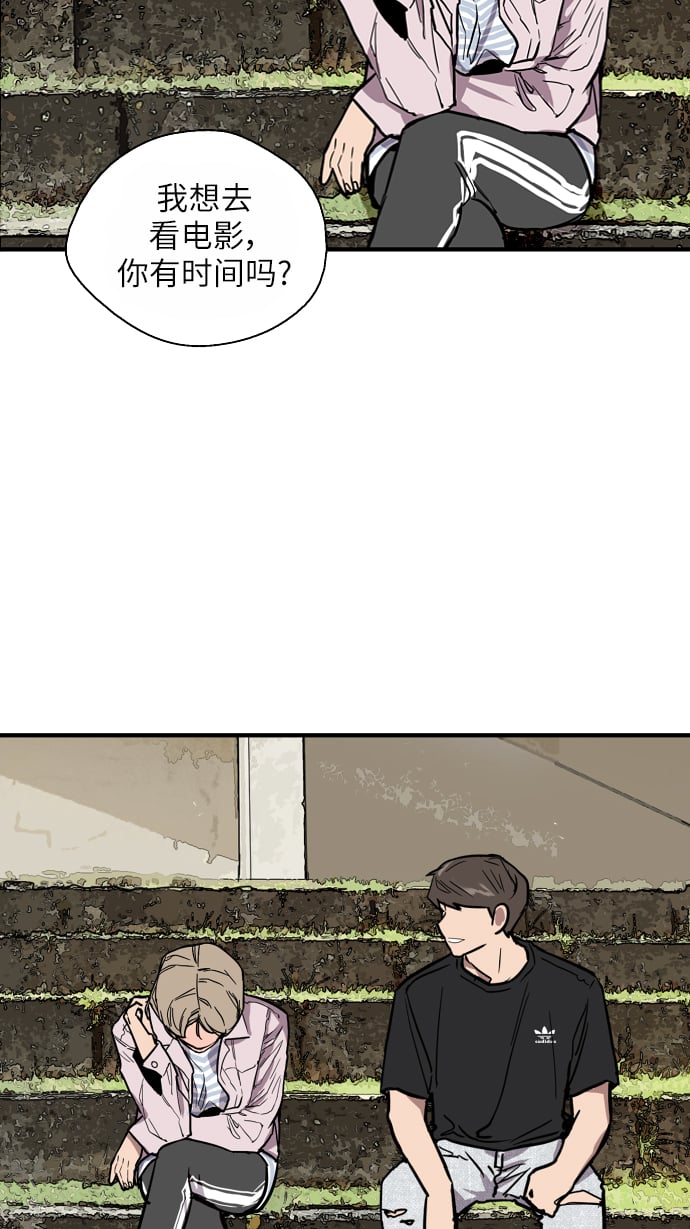 第 55 页