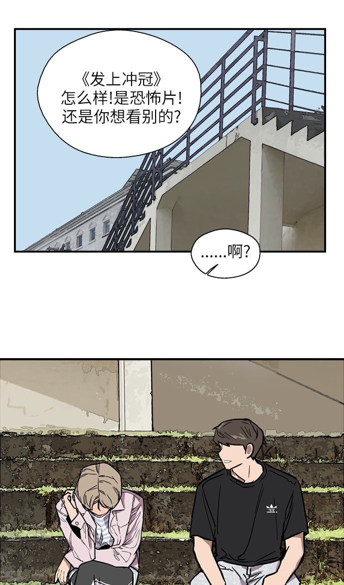 第 57 页