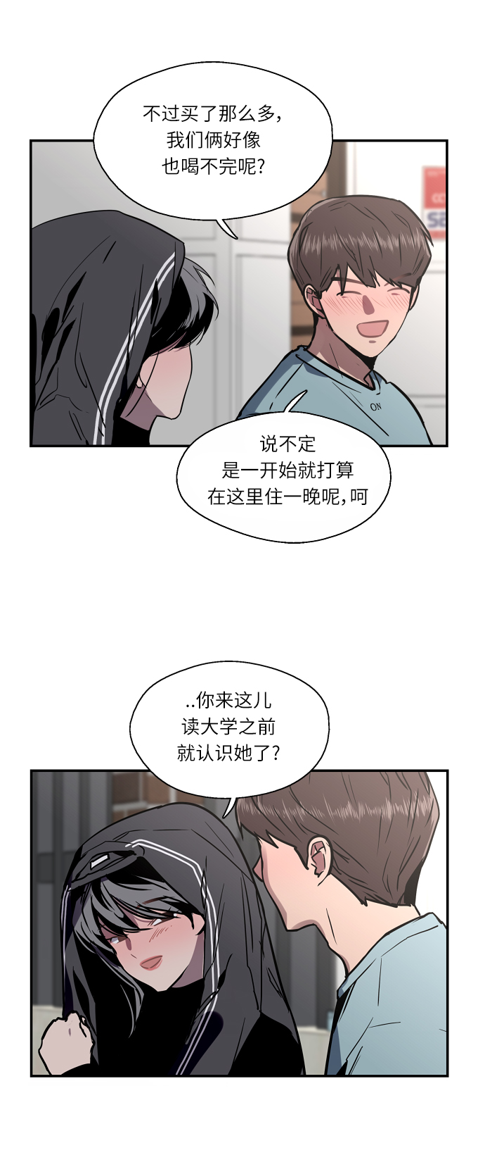 第 36 页