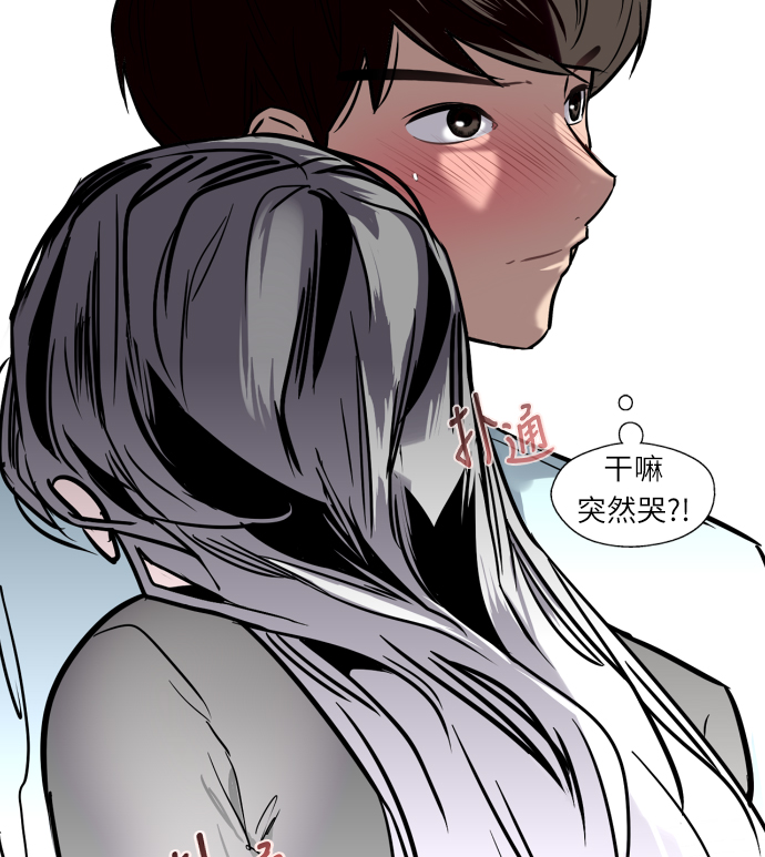 第 51 页