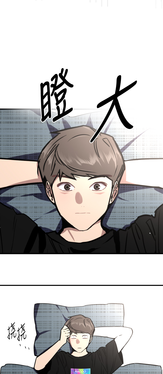 第 46 页