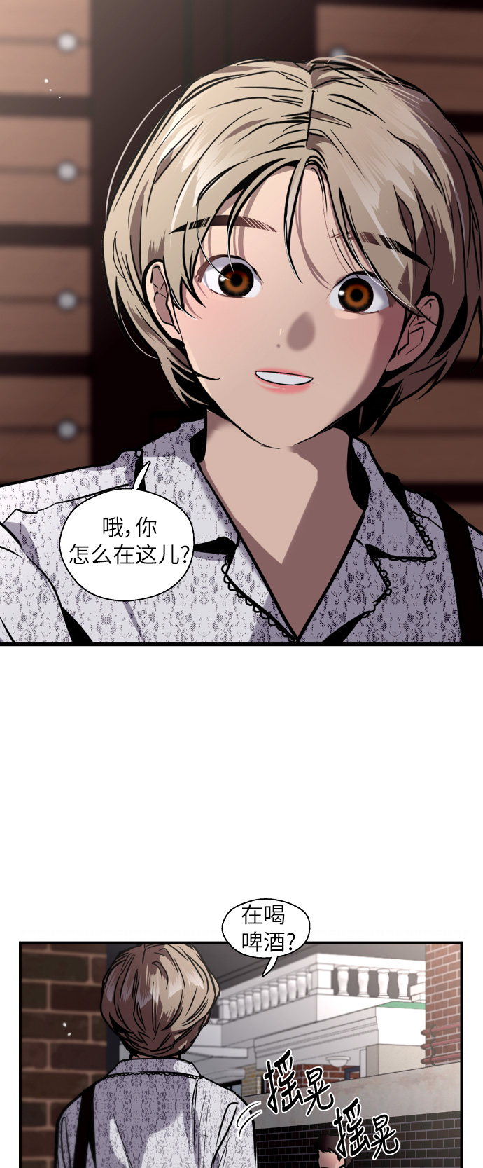 第 46 页