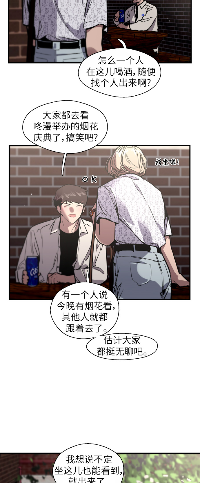 第 47 页