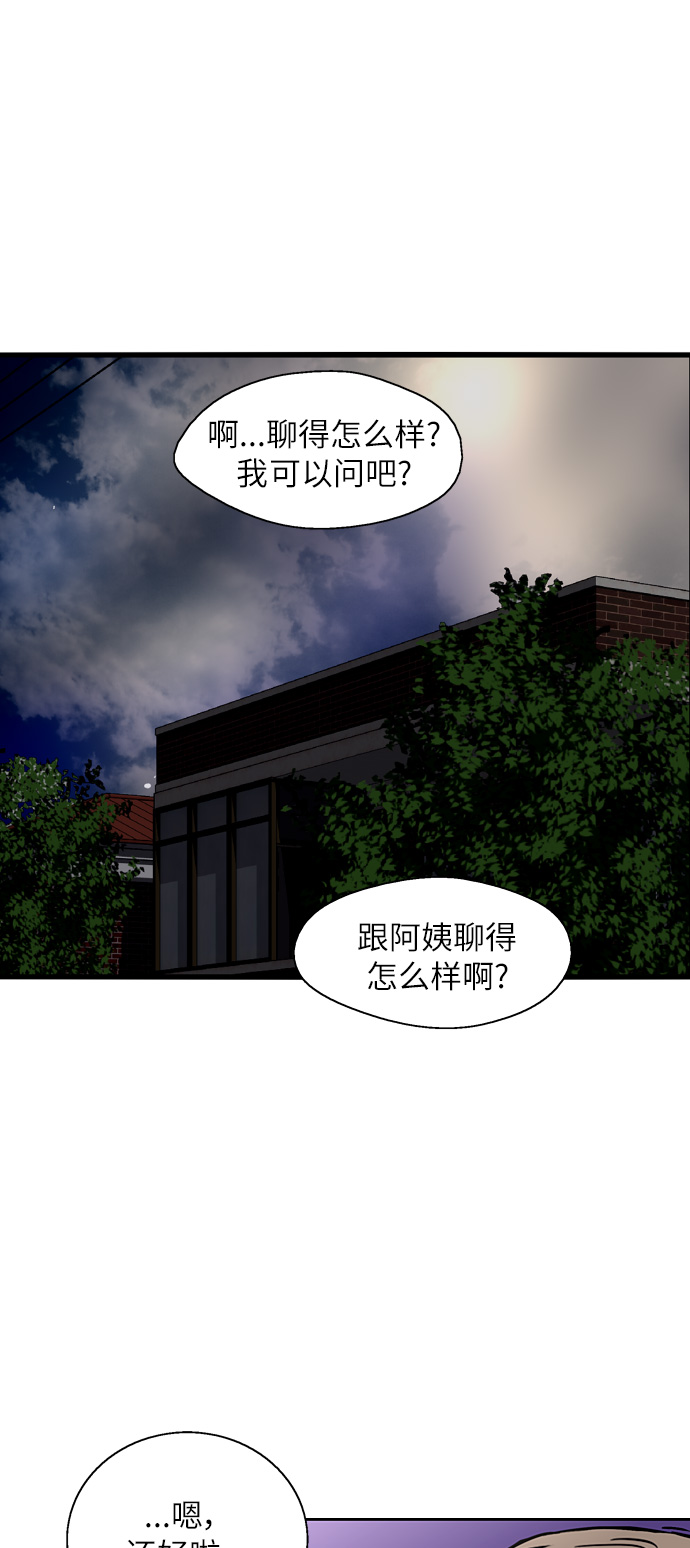 第 49 页