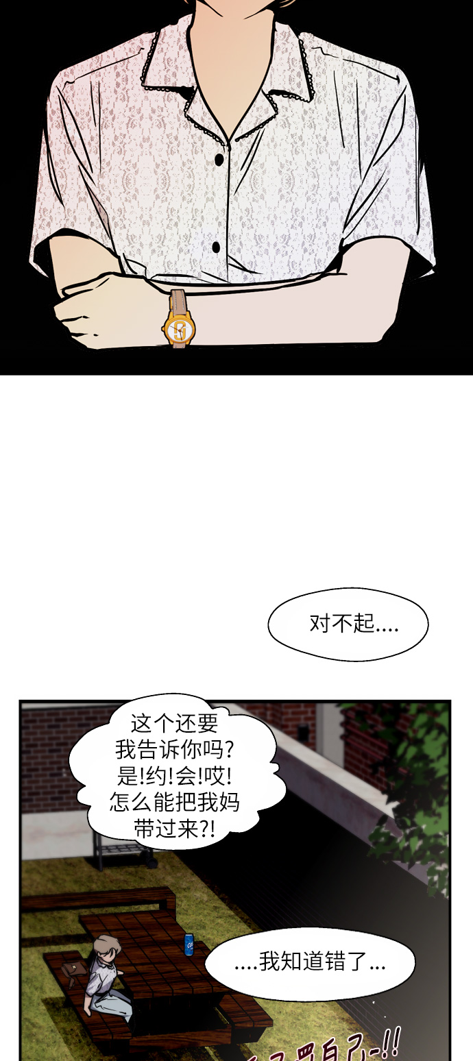 第 51 页