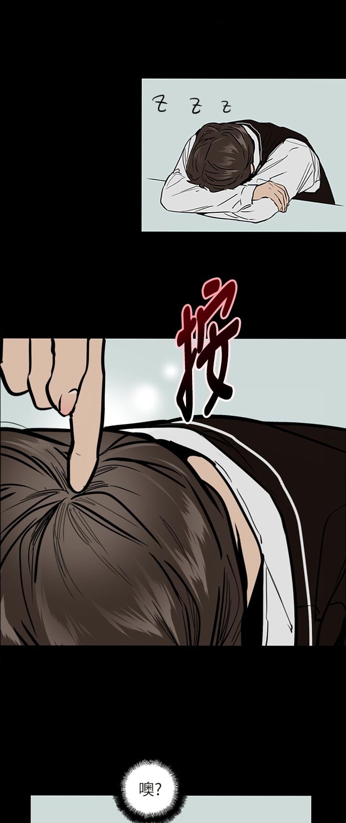 第 22 页