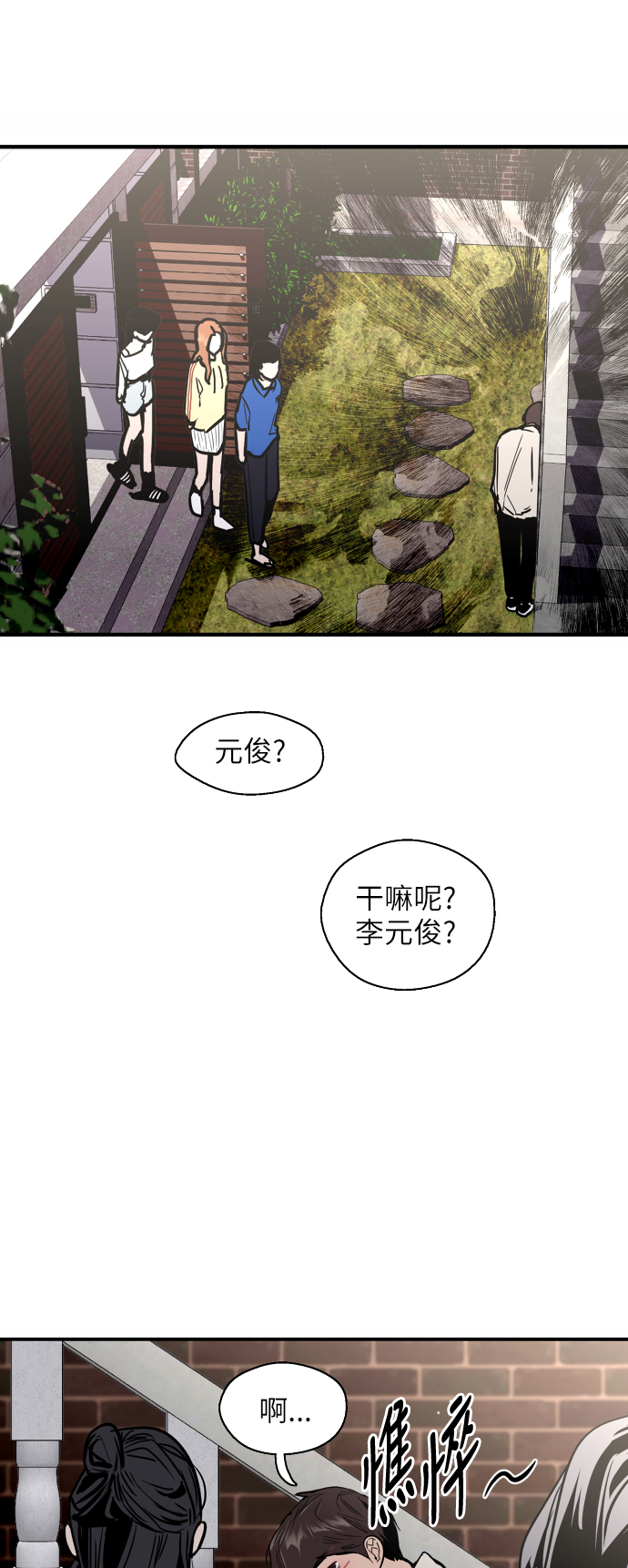 第 55 页