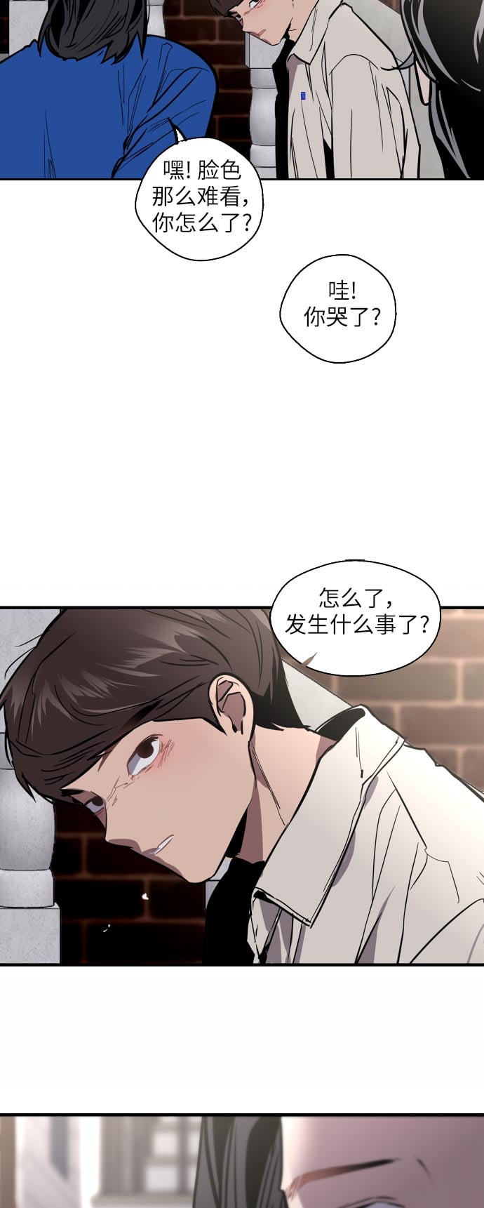 第 56 页