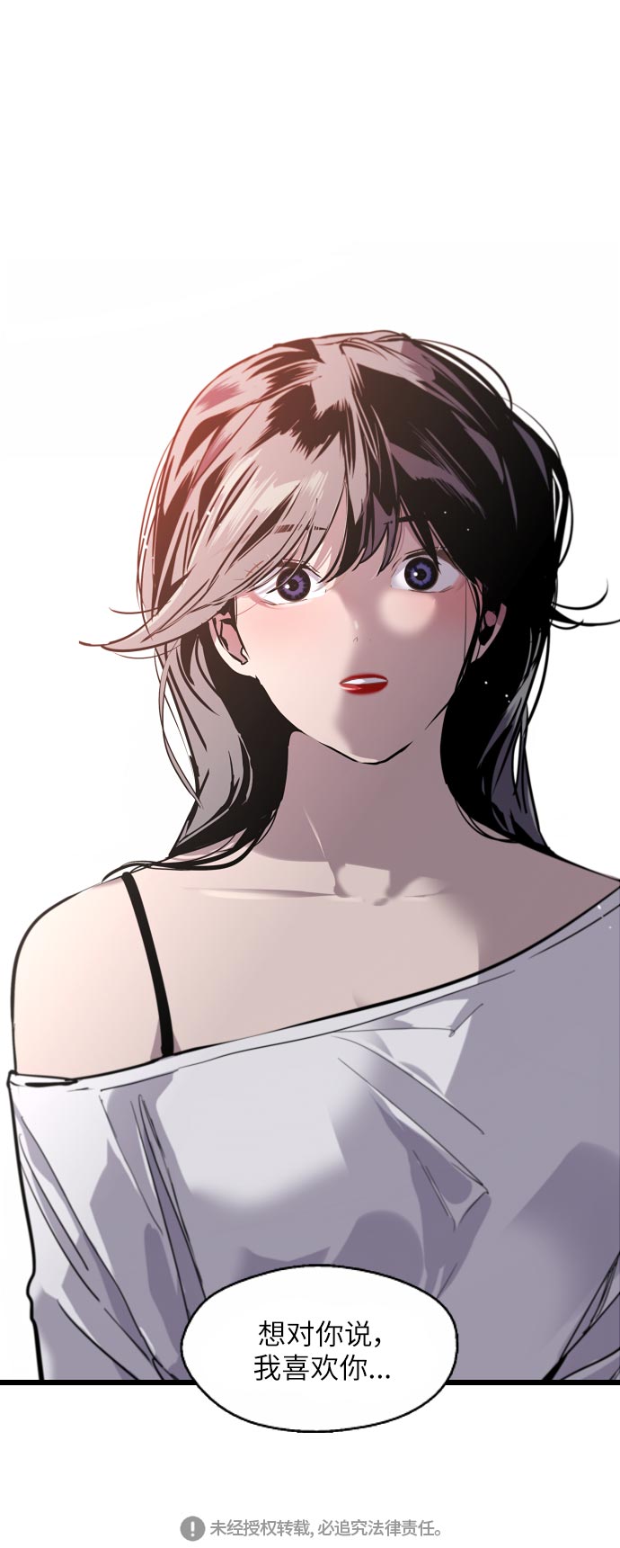 第 58 页