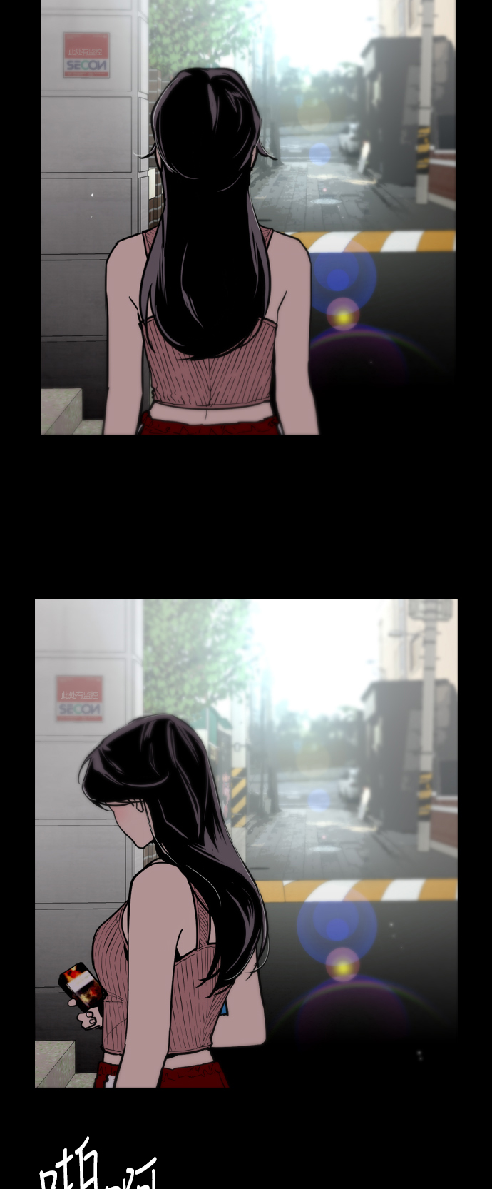 第 37 页