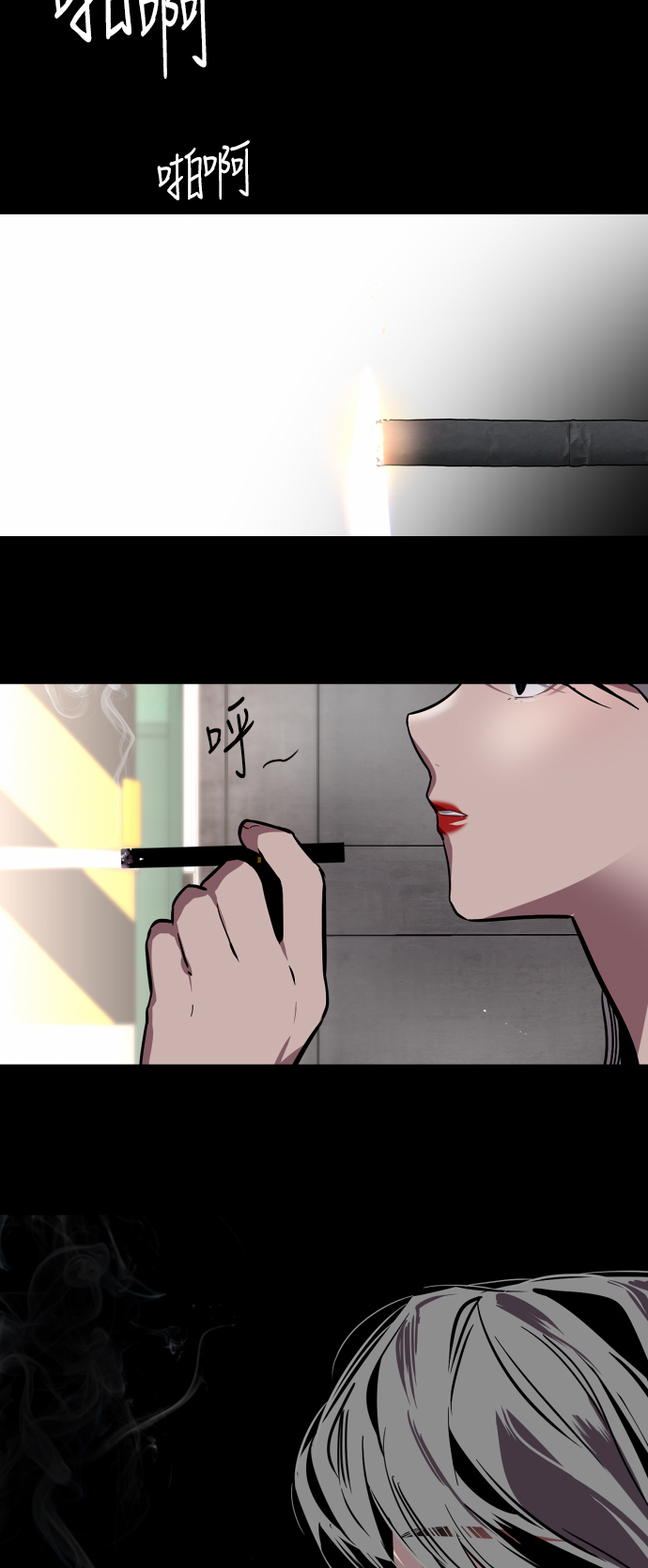第 38 页