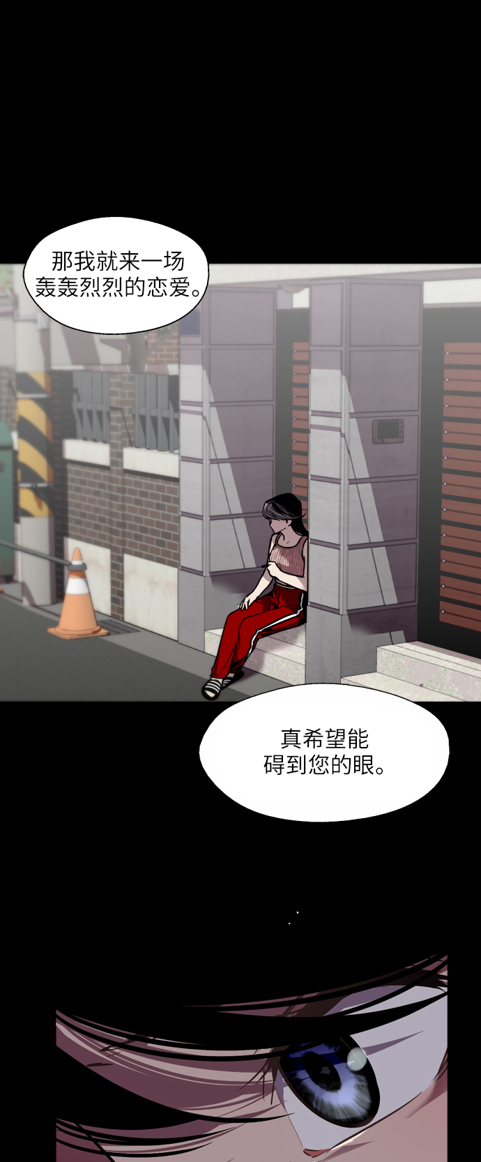 第 40 页