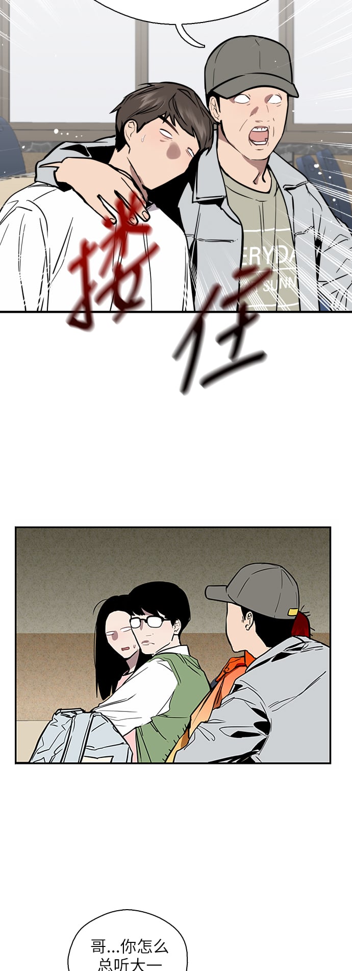 第 19 页