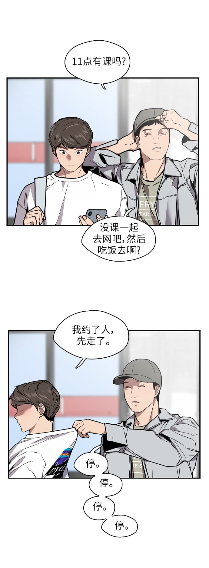 第 21 页