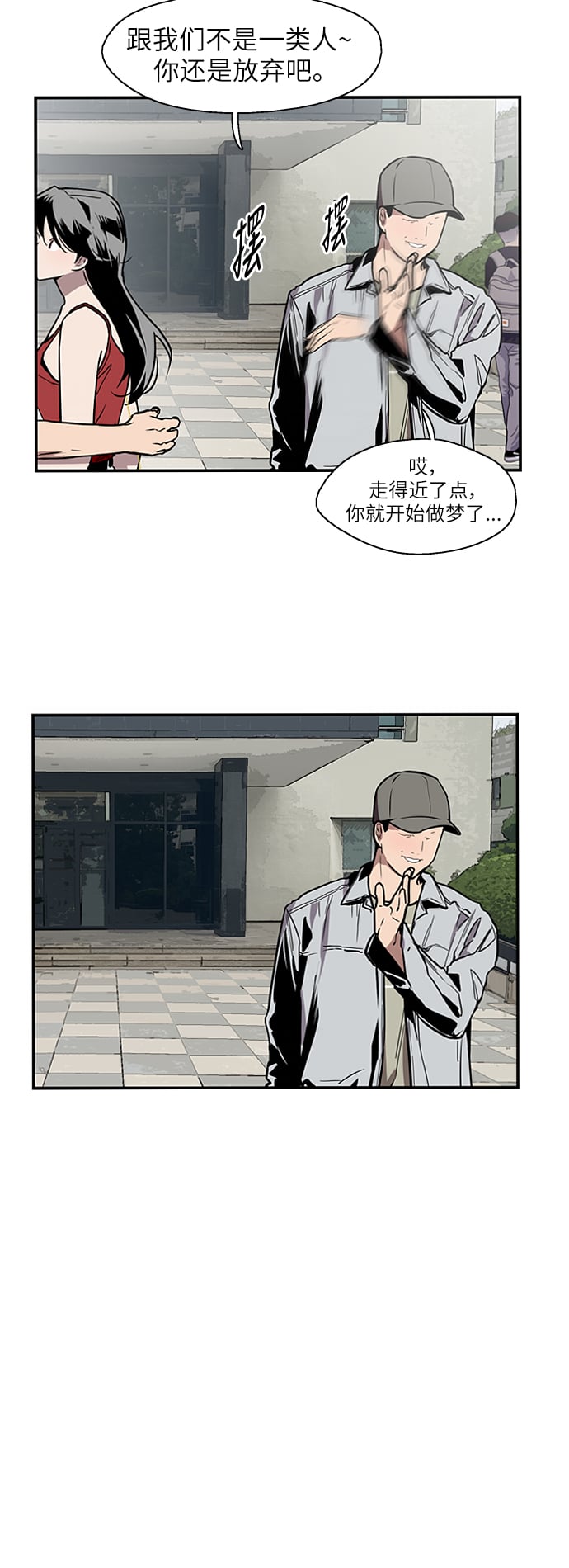 第 35 页