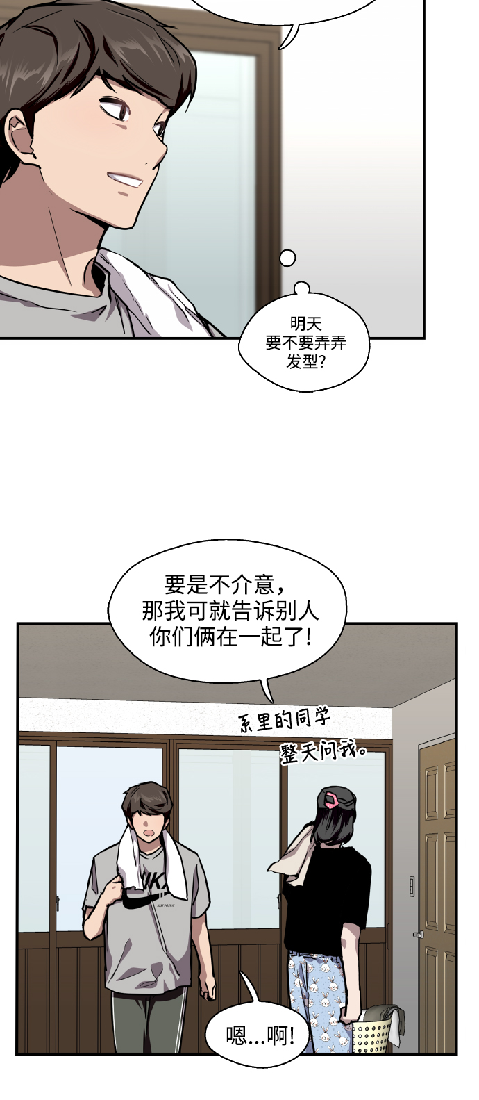 第 42 页