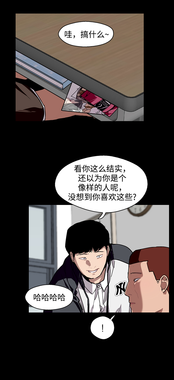 第 48 页